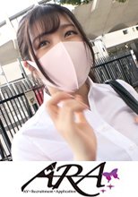 【おさぼりOL】【マスク美人】さくらちゃん参上！！美少女の応募理由は「おち●ちんをしゃぶりたい♪」お仕事サボってAV撮影にきちゃった♪恥ずかしすぎてマスクはギリギリまで外さない！【おしゃぶり】【エグイ腰つき】欲求がたまった発情MAXの彼女は乱れ喘ぎ連発でもうメチャクチャ♪オチンチン大好き美女の発情SEXを見逃すな！！