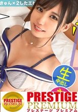 【むっつりアニオタJD×エロコスぶっかけ】女子校育ちのウブなハーフJDはエッチなアニメで妄想を膨らませるオタク女子！オナニーじゃもう我慢できない！待望のリアルエッチに制御不能の欲望が大暴走！中出しエッチじゃ飽き足らず持参したコスプレ衣装でぶっかけオネダリ！？