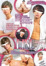 Fine 79 「AZATO (ｅ)」