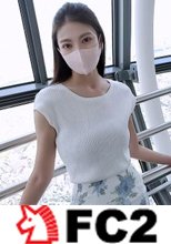 【無修正】元ミスコングランプリに輝いた美しいプロポーション。ファッションモデルもこなす美女の敏感体に中出し！！