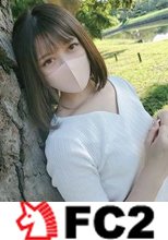 【無修正】美容クリニックの受付嬢を庭園で野外猥褻・・・密室に連れ込み美肌に包まれた上品な身体に中出し！！