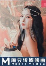 異域風情西域舞女