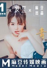 青樓美艷花魁