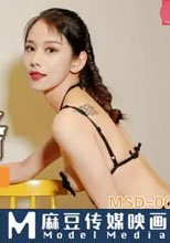 菜鳥特務