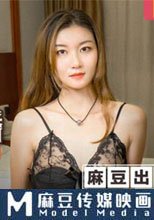 瘋狂的女主播
