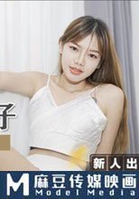 強姦溫柔嫂子