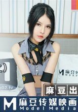 女神的秘密(上)