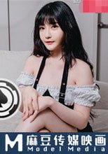 賭贏上司肏他女兒