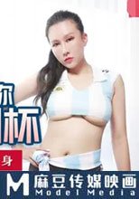 足球寶貝帶你淨贏歐洲杯