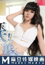書中自有顏如玉