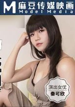 棋牌女賭后