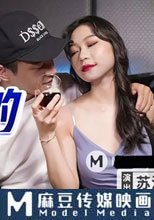 負債下海的同學姐姐