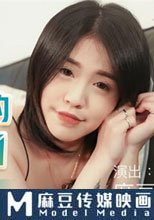 青梅竹馬的小秘密