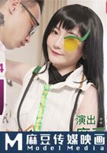 海莉的反霸凌行動