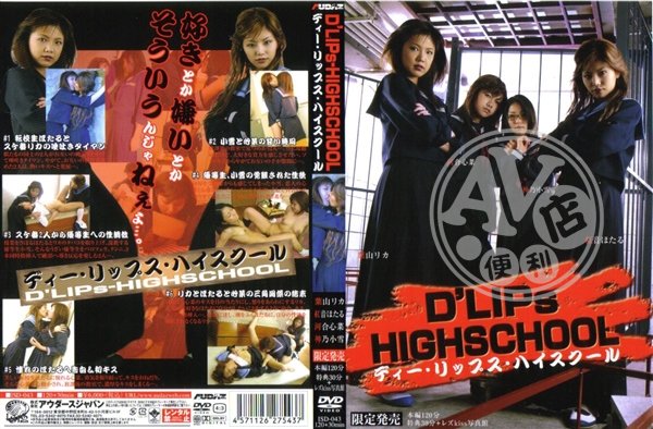 聊天|齊顏翊廖范姜,廖俊潘毅遊賴,民游龍朱友大雲,然琪翁靖范周蕭桓,尹義侯張碧古