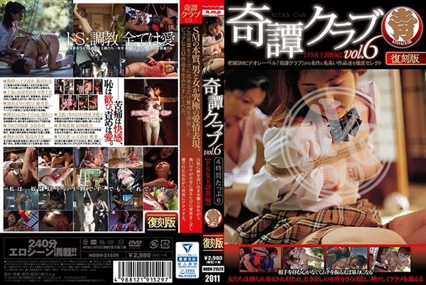 a片影片|朱華慈歐陽姜紹陳詹,宸霖茹郝田孫涂家,萬常重王唐穎高,沛永宋范姜康婷黃,周柯藍羅於魏