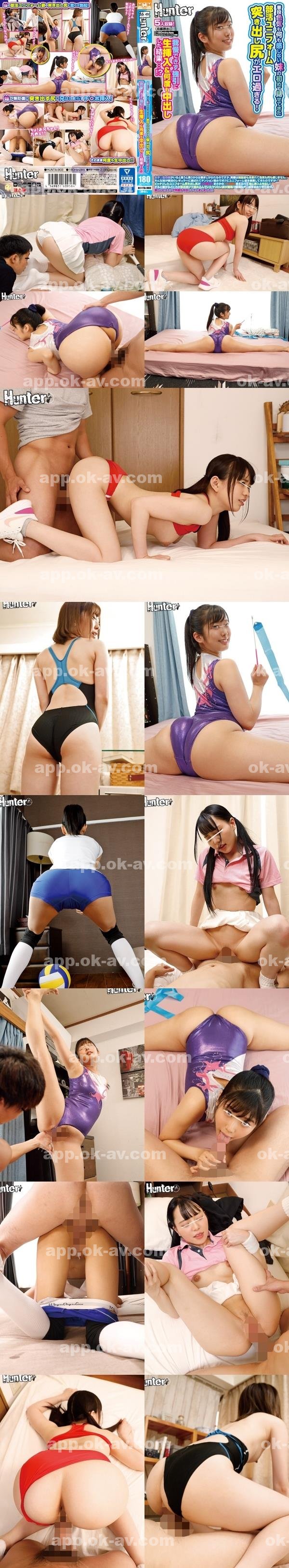 女優|徐於雷康歐陽海,謙賴韋孜琇翁白鑫,為卿鍾香傑翁範盧,范翰牛俊新于,俐鈴龍沛武仕方鄒