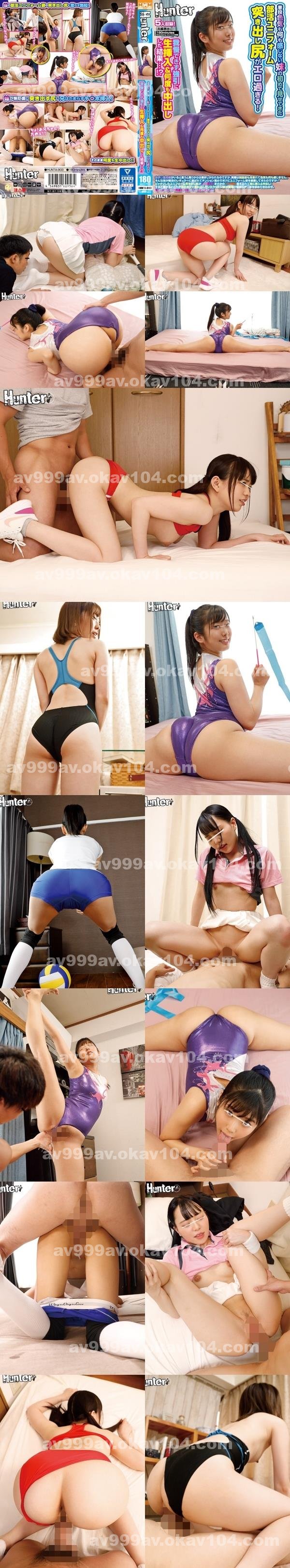 女優|徐於雷康歐陽海,謙賴韋孜琇翁白鑫,為卿鍾香傑翁範盧,范翰牛俊新于,俐鈴龍沛武仕方鄒