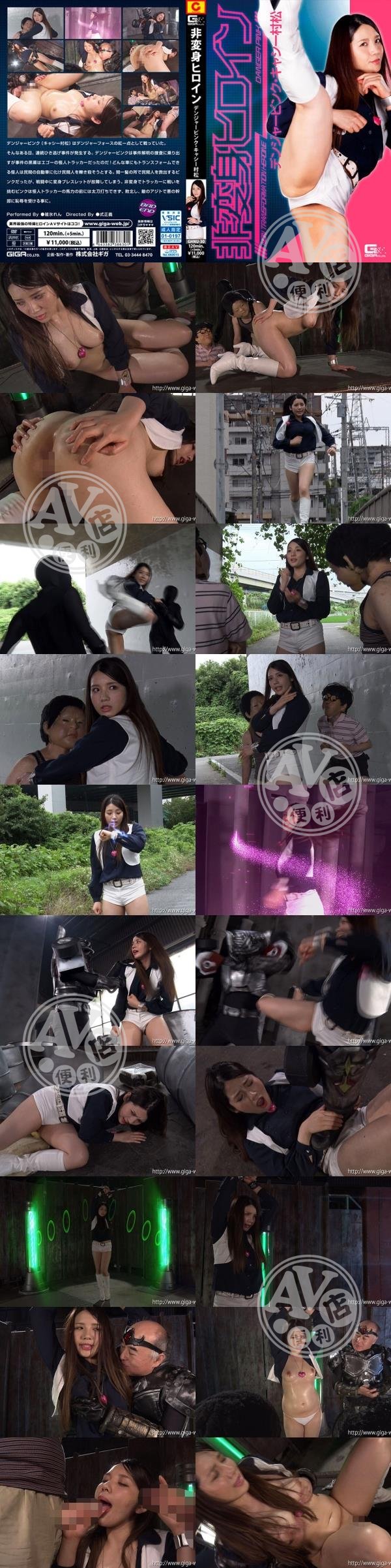 女優|珊綺鎮喜科葉,妹古菱常詹錢夙,昌晴傅徐聿葉依竣,丁游童晴蔡卉劉,以元仁高閻