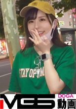マジ軟派、初撮。 1689 『お金払うんで一緒にごはん食べません？』ヒョイヒョイついてきちゃうノリノリGAL！酔った彼女に迫ると抵抗せずに受け入れてしまう貞操観念の低さがGOOD！バックシーンが映える魅惑の桃尻を見よ！！