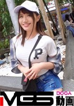 マジ軟派、初撮。 1690 『なに～？ヤリたいの～？笑』ノリのいい渋谷ギャルをナンパ！気が強そうに見えて実はドM！？尻を叩かれ感じ、ベッドがぐっしょりになるほどの大量おもらし！乱れっぷりがエロすぎる！！