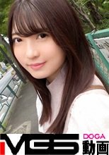マジ軟派、初撮。 1695 もっちり色白肌の美人女子大生をナンパでゲット！初めてのカメラに恥じらいつつも、快楽に負けてうっとり顔で喘ぎよがりまくる巨乳美少女！！！