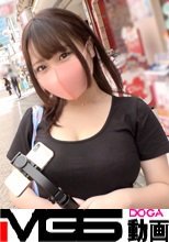 マジ軟派、初撮。 1694 巨乳を強調した洋服でSNS用の動画の撮影するあざと可愛い大学生を捕獲！自慢のオッパイを弄ばれ、あれよあれよとチ●ポコ挿入wwwいろんな体位で縦横無尽に揺れまくるHカップ神乳に注目！！