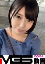 マジ軟派、初撮。 1697 有楽町でパイスラが目立つ可愛い子をゲット♪お久ぶりのセックスで溜まりに溜まった性欲が爆発！潮吹き発射！Hカップの巨乳を揺らしに揺らしてイキまくり！！