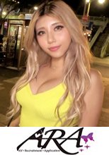 【イケギャル】【ヤリまくり】いろはちゃん登場！！セックスは日常茶飯事です！！彼女の応募理由は「プロのチンポでイキまくりたいwww」露出度MAXにハミ尻と見た目でわかるっしょ♪【ガッツキSEX】【激エロ腰つき】イケイケギャルはエロの代名詞！貪欲エロが止まらな～い♪自慢の腰つきの騎乗位はマジ必見！！ナニしても濡れますwそしてイキますwwwド変態で興奮が止まらないSEXを見逃すな！！