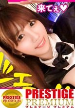 【芸能人級！攻守最強Fカップボディ】美スタイル現役JDを彼女としてレンタル！口説き落として本来禁止のエロ行為までヤリまくった一部始終を完全REC！！水族館&amp;プールデートを楽しんだあとは、ホテルでエロコスSEX&amp;全裸オイルSEX！！スラッとした体幹にボリューミーな柔乳Fカップを搭載した激エロボディが超シコい！！しかもヨダレ垂らしてグチュグチュ素股しながら生ハメおねだりする超絶どすけべ娘！！ルックスは芸能人級なのに、めちゃくちゃ絶倫だぞ！！！！