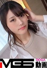【初撮り】【高身長美女】【感度過剰体質】引き締まった美ボディに敏感性を併せもったF乳受付嬢を発掘。声を押し殺しながらも幾度も痙攣を繰り返す躰に巨根がめり込み、未知の快楽に美顔を蕩けさせていく.. ネットでAV応募→AV体験撮影 1637