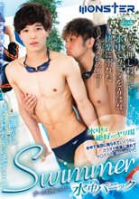 Swimmer ～水中パニック～