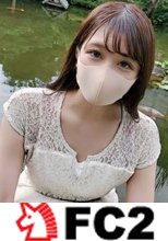 【無修正】ふんわりと巻いたロングヘアーがよく似合う可愛らしい猫顔の美女に2回中出し！！（長編）