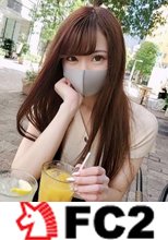 【無修正】某エステサロン美人受付嬢の性欲旺盛な敏感ボディに中出し！！（フェラシーン顔出し）