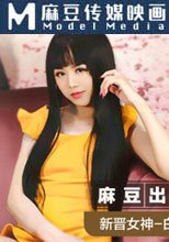 姐姐的性愛教室