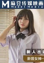 青春盛宴