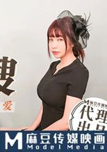 吳X夢監製 突然喪偶的美艷大嫂 小叔色心大起調戲做愛