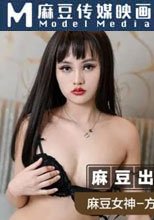 偷攝鄰家淫妻