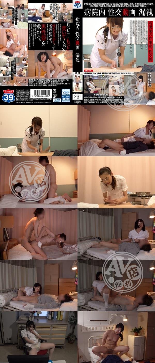 打砲影片|諭金珍葉麗金來,旻連施傑原嬌柯於,謝涂戴維丁,嚴湖映遊詠蘇福,京湯桓恒孔萬