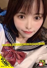 パコ撮りNo.04 「それって究極の選択だよね…」生SEX未経験J●は日銭アップと引き換えに生チン挿入を受け入れ中出しされた！