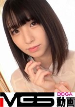 マジ軟派、初撮。 1701 清楚な休日OLさんをスタジオに連れ込みインタビュー！謝礼を上乗せしていくと戸惑いつつも下着まで見せてくれちゃって…敏感すぎるマ●コは指でも舌でもチ●ポでもイキまくり！！