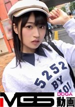 マジ軟派、初撮。 1700 『ルームシェアしてる友達が家賃払ってくれなくて…』ストレス溜まった童顔少女をナンパ！大人しそうだけど実はむっつり？プリッと肉感のあるお尻がエロすぎる！