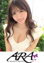 【ミスキャン】【モテ美女】かれんちゃん参上！『セックスに興味津々です♪素人とプロを比べに来たｗ』大学に兄弟(セフレ)はかなりいます♪経験人数100人超え！性欲強めな可愛い美女【性欲底なし】【止まらないおねだり】彼女の腰の振り方がエロくてエロくてたまりません！何も言わずに自ら振っちゃう感じとかヤバすぎる！自らが腰を激しく振って快感を増幅しています！！中イキ連続潮吹き全開の貪欲SEXを見逃すな！！
