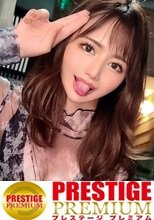 【なまハメT☆kTok特別編×神ビッチ巨乳美女と露天で中出しSEXざんまい！in湯河原】温泉街でローターIN！ビクビク感じながら闊歩する恥辱プレイ！はだけた浴衣からおマ○コおっぴろげ！電マ&amp;バイブオナニーで大量潮吹き！露天風呂で生ハメSEX！興奮しすぎて隠語連発！理性が崩壊するほどイキまくれ！ザーメン溢れる中出し3連発！！Creampie Hot spring【なまハメT☆kTok Report.28】