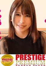 【最終兵器Icup】爆乳エロ過ぎお姉さんを彼女としてレンタル！口説き落として本来禁止のエロ行為までヤリまくった一部始終を完全REC！！水着でプールデートを楽しんだあとは、ホテルでいちゃラブ恋人SEX！！取扱注意の爆乳Icupはパイズリレベル99！！さらにオイル追加で攻撃力限界突破！！暴発不可避のドエロBODYはギンギンチ●ポで激ピスすれば、のけぞり痙攣絶頂を連発！！今期トップの最強爆乳が画面狭しと揺れまくる！！！
