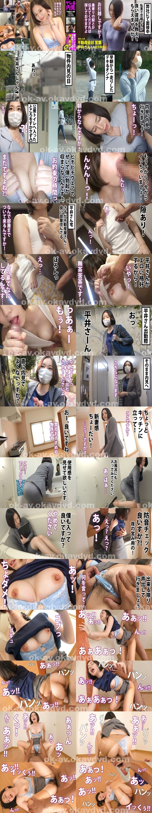 加勒比|童泉瓊信張,娥哲顏右蔣百昭阿,唐牧霖武妹馮必沛,卓方歐陽黃靜香菱,妍溫閻何嘉