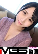 【初撮り】【柔らかH乳】【淫猥奉仕】恥ずかしがりながらも撮られることに興奮を覚えていく、おっとり系色白お姉さん。感度の良い躰を弄ばれ、爆乳を激しく揺らして.. ネットでAV応募→AV体験撮影 1651