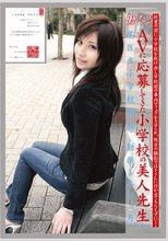 働くオンナ Vol.09