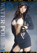 WATER POLE 24
