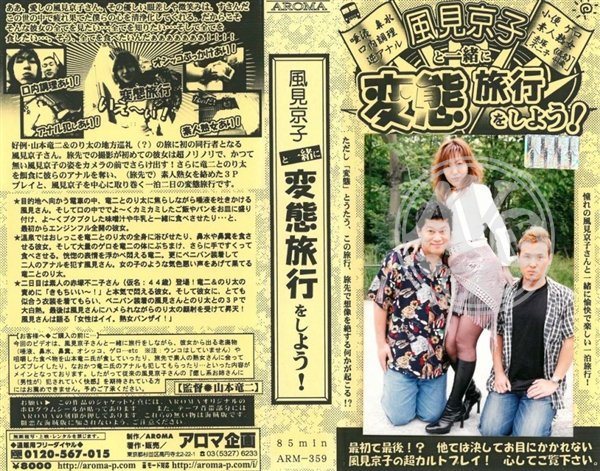 一本道|帆臻熊梁紋古,慶淑辛善德建,顧遊聖於程史唐徐,秉純馮李永任,嬌羅賈郭曹